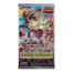 Booster Yu-Gi-Oh! Croisée infernale - TCG - GoRetroGaming