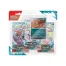 Tripack aventure ensemble EV9 - GoRetroGaming