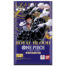 One piece OP10 sang royal booster anglais - GoRetroGaming