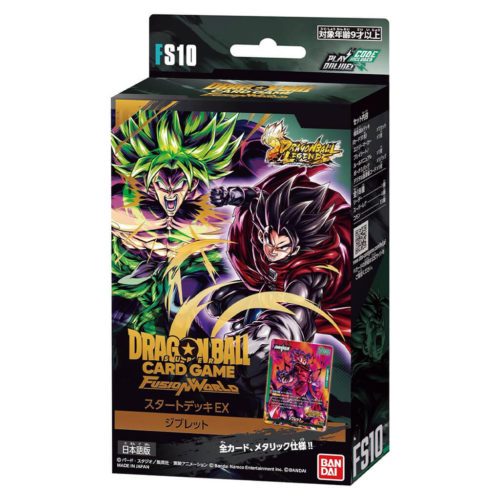 Deck de démarrage Dragon Ball Super Card Game Fusion World FS10 giblet - TCG - GoRetroGaming