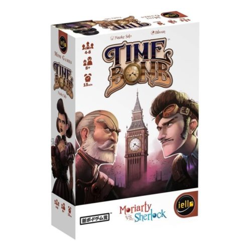 Time bomb - GoRetroGaming