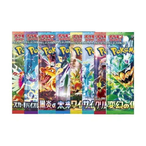 booster pokemon jap au choix - goretrogaming