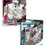 collection classeur - noir et blanc - flamme blanche ou foudre noire - Pokemon - TCG - GoRetroGaming