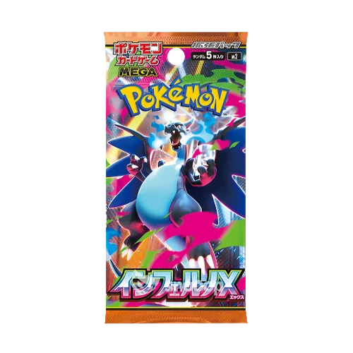 Booster - mega-evolution 2 japonais - Pokemon - TCG - GoRetroGaming