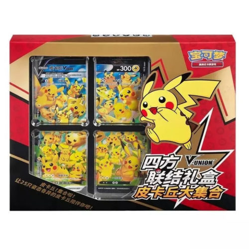 coffret collector Pikachu V union - Pokemon - TCG - GoRetroGaming
